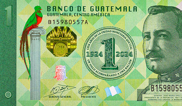 moneda guatemalteca